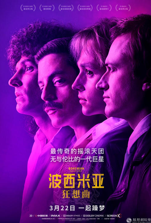 哪里可以办奥查克斯大学学位证